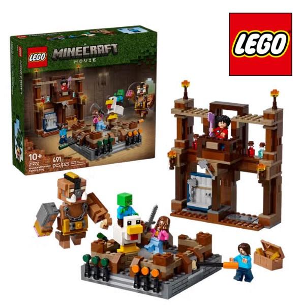 レゴ(R) マインクラフト 森の洋館 闘技場の部屋 21272