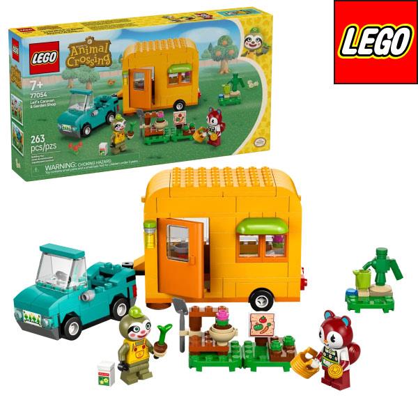 レゴ(R) どうぶつの森 レイジの旅する園芸店 77054