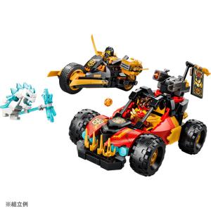 レゴ R ニンジャゴー カイとコールの合体ビー...の詳細画像1