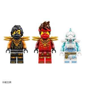 レゴ R ニンジャゴー カイとコールの合体ビー...の詳細画像2
