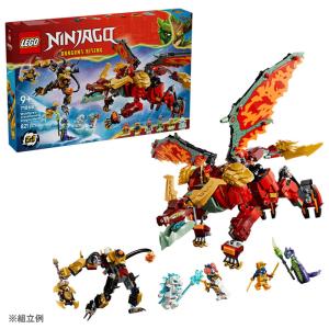 レゴ R ニンジャゴー ワイルドファイヤの変形...の詳細画像1