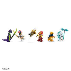 レゴ R ニンジャゴー ワイルドファイヤの変形...の詳細画像3