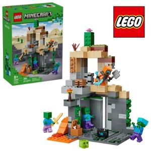 レゴ R マインクラフト ゾンビダンジョン 21587の買取情報