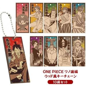 ワンピース グッズ デフォルメフィギュアキーホルダー ONE PIECE FILM