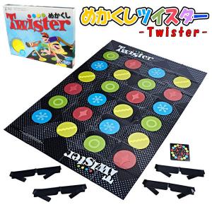 Hasbro ツイスター ツイスターゲーム パーティーゲーム 夏祭り