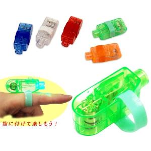 フィンガーライト 50個セット 光るおもちゃ ...の詳細画像1