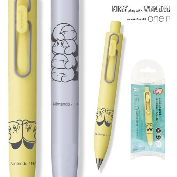星のカービィ カービィ play with ワドルディ ユニボールワンP ゆうパケット可