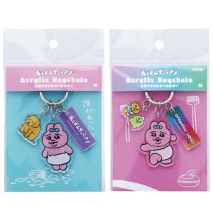 スター・ウォーズ スターツアーズ 35周年記念 1987−2022