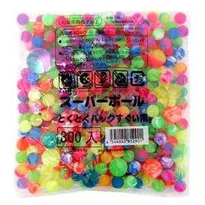 スーパーボールとくとくパックすくい用300入 ...の詳細画像2