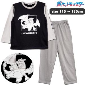 monpoke モンポケ 長袖パジャマ かぶり パネル×総柄 ピカチュウ