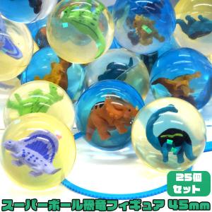 スーパーボール？ Amazon | スーパーボール 変形 100ヶ入 | 縁日用品 | おもちゃ