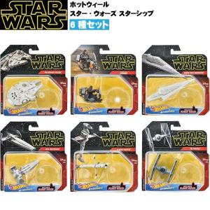 エンスカイ スター・ウォーズ ソフビパペットマスコット セレクション