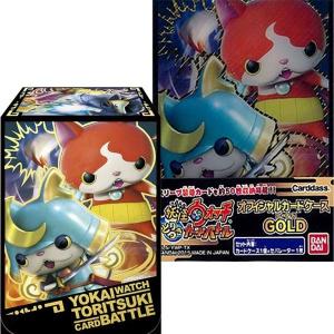 BANDAI 妖怪ウォッチ 秘宝妖怪エンブレム＆カセキメダルセット07