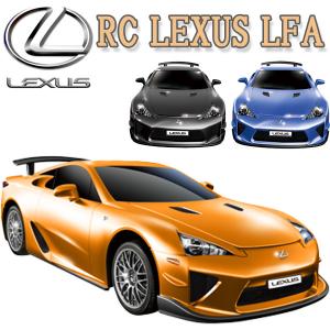 RC LEXUS LFA IV(レクサス)｜sanyodo-omocha