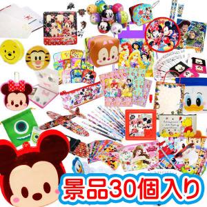 キャラクターグッズ景品30個セット