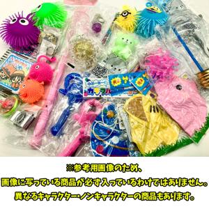 光るおもちゃ詰め合わせ 福袋 30個セットの詳細画像2