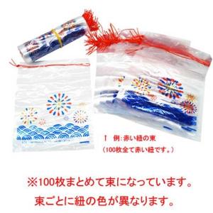 金魚袋 花火柄 100枚セット 金魚すくい 縁...の詳細画像2