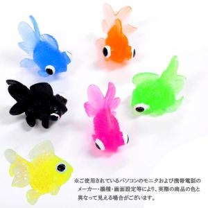 金魚すくい すくい人形 でめきんすくい 約10...の詳細画像3