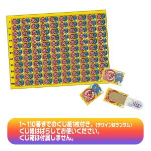 キャラクター文具 おもちゃの景品 詰め合わせ ...の詳細画像2