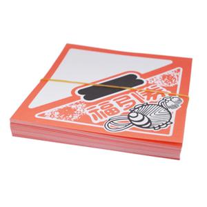 三角くじ 無地開き 100枚セット ゆうパケッ...の詳細画像4