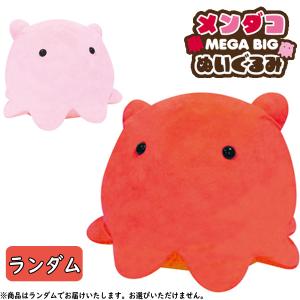 めんだこ dearbear_8587