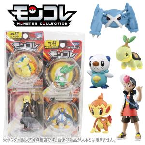 ポケットモンスター モンコレ4点福袋（トレーナー1点+ポケモン3点）｜sanyodo-omocha