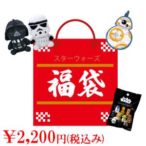スター・ウォーズ ソフビパペットマスコット セレクション ボックス エンスカイ エンスカイ スター・ウォーズ ソフビパペットマスコット セレクション