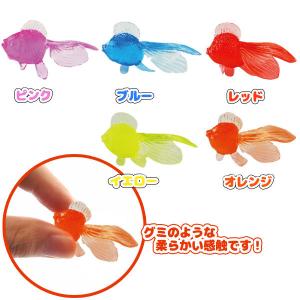 金魚すくい やわらかカラフルきんぎょ 約100...の詳細画像1