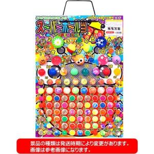 当てくじ スーパーボールくじ スーパーボール当...の詳細画像1