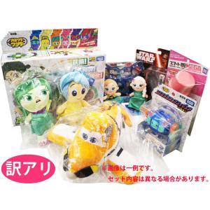 B品おもちゃ 雑貨10個セット 訳あり福袋 夏祭りの詳細画像2