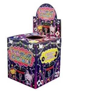 手品グッズあつめるんです60回分（当てくじ）