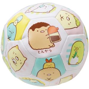すみっコぐらし おっきなソフトボール