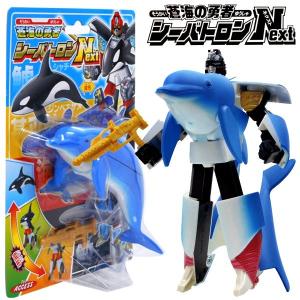 水族館 おもちゃ 蒼海の勇者 シーバトロンnext シャークタイプ 変形ロボット サメ Za s まんぼう屋ドットコム Yahoo 店 通販 Yahoo ショッピング