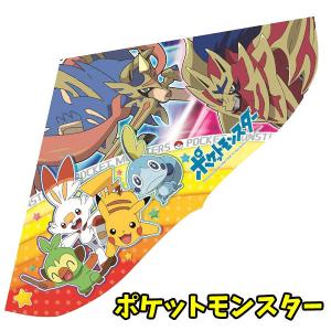 キャラクターカイト ポケットモンスター（凧糸付）