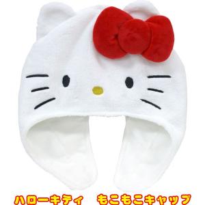 ハローキティ 帽子 キャップ 子ども用 の商品一覧 子ども用ファッション小物 子ども服 シューズ ベビー キッズ マタニティ 通販 Yahoo ショッピング
