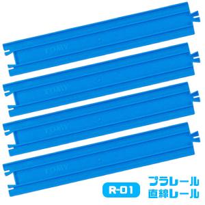 おもちゃの三洋堂 プラレール レール部品 プラレール Yahoo ショッピング