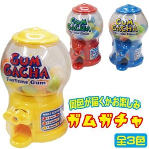 何色が届くかお楽しみ ガムガチャ（ガムボール35g入り）