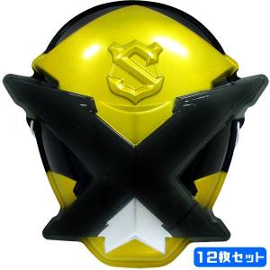 お面 快盗戦隊ルパンレンジャーVS警察戦隊パトレンジャー パトレンエックス 12枚セット