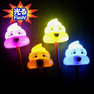 光る棒つきうんちくん12個セット（光るおもちゃ）