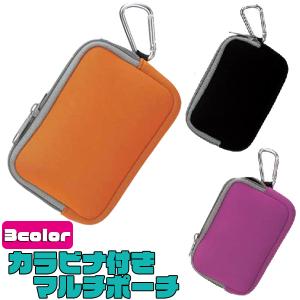 クッション ポーチ カラビナの商品一覧 通販 Yahoo ショッピング
