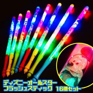 光るスティックディズニーの商品一覧 通販 Yahoo ショッピング