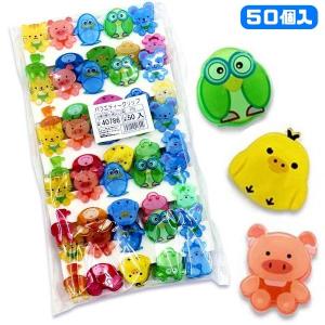 バラエティークリップ 50個セット（アニマルグッズ）