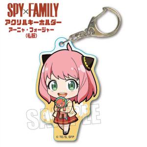 可 SPY×FAMILY てくトコアクリルキーホルダー アーニャ・フォージャー(私服)