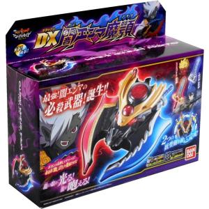 妖怪ウォッチ シャドウサイド DX闇エンマ魔顎(アギト)...