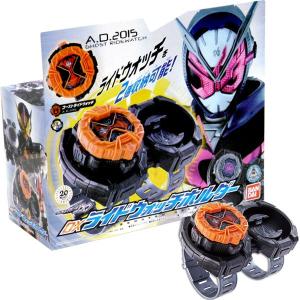 仮面ライダージオウ DXライドウォッチホルダー