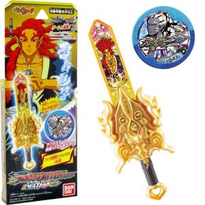 妖怪ウォッチ シャドウサイド おもちゃの商品一覧 通販 Yahoo ショッピング