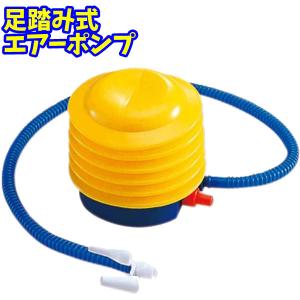 エアーポンプS