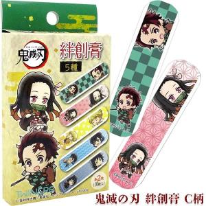 可 鬼滅の刃 絆創膏 Ｃ柄