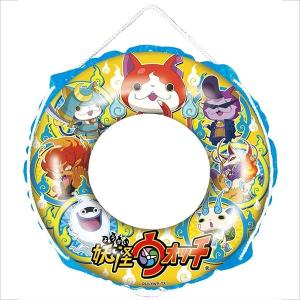 可 妖怪ウォッチ 60cm うきわ