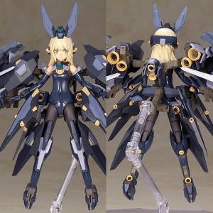フレームアームズ・ガール ゼルフィカール プラ...の詳細画像4